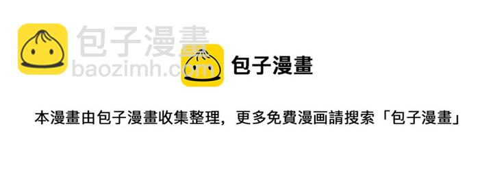 第193话 穿心48