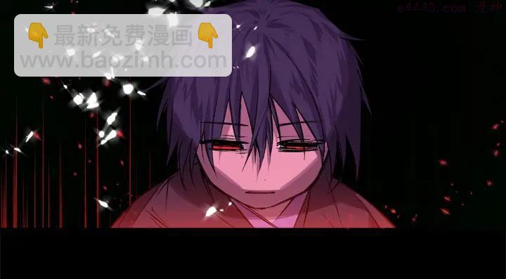 第197话 大义14