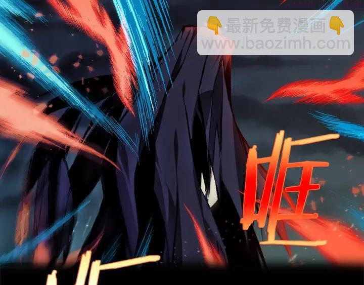 第197话 大义5