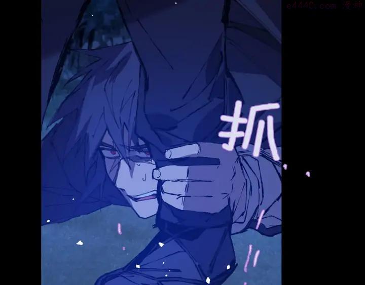 第201话 休想动我的人10