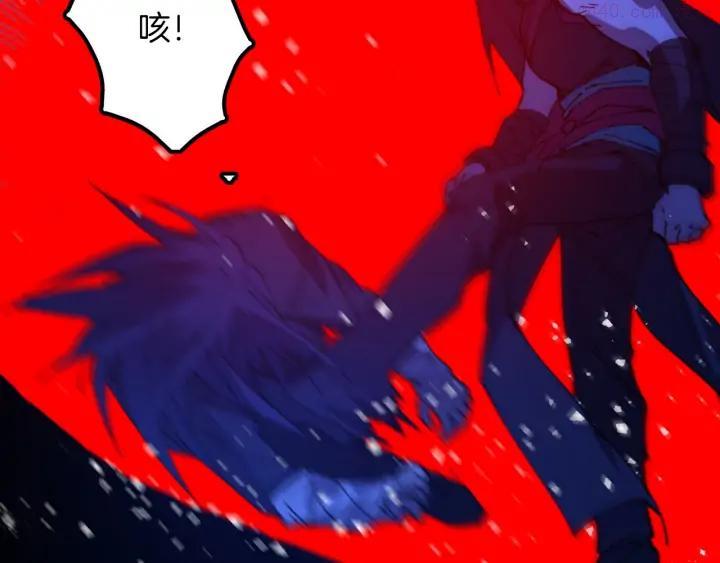 第201话 休想动我的人14