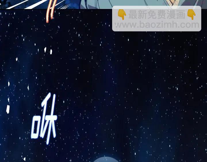 第201话 休想动我的人18