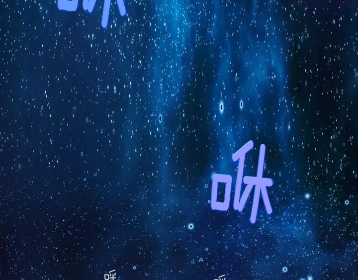 第201话 休想动我的人21