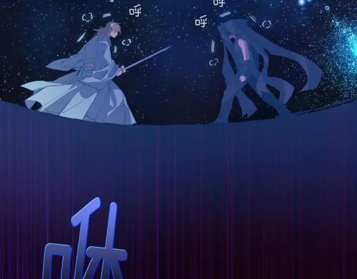 第201话 休想动我的人22