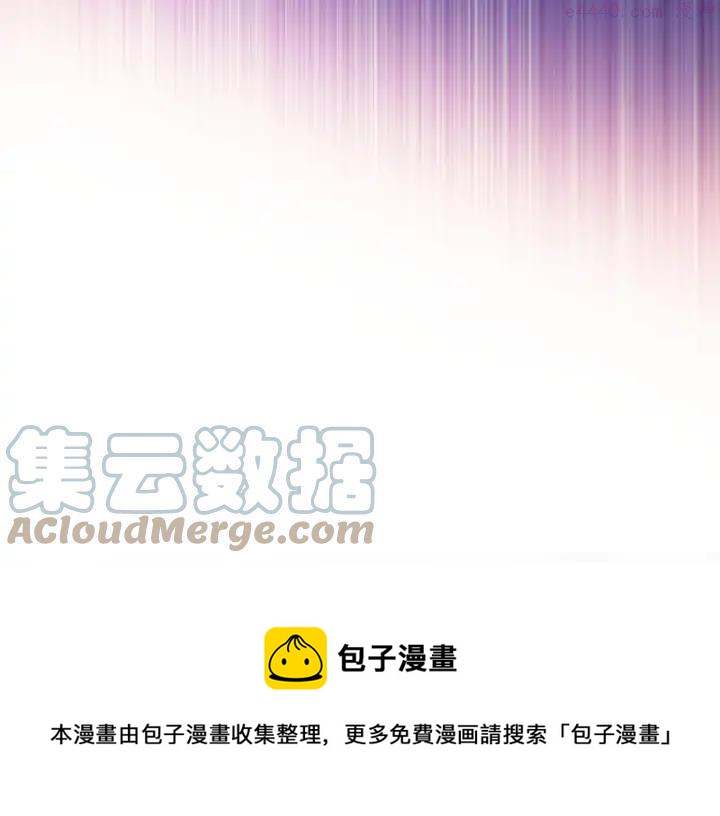 第201话 休想动我的人24