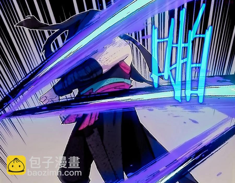 第207话 五行相克14
