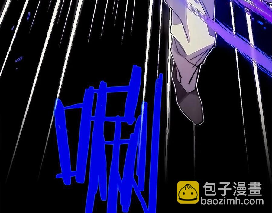 第207话 五行相克18