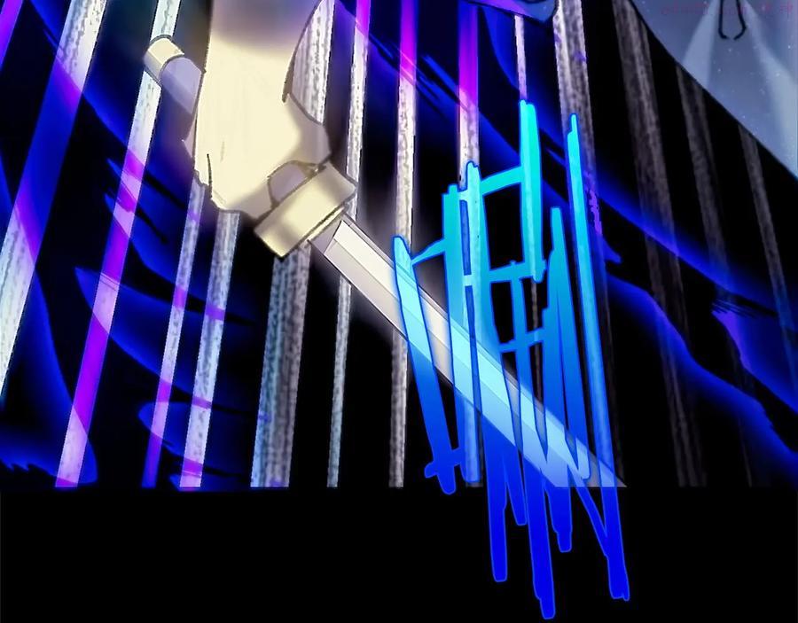 第207话 五行相克39
