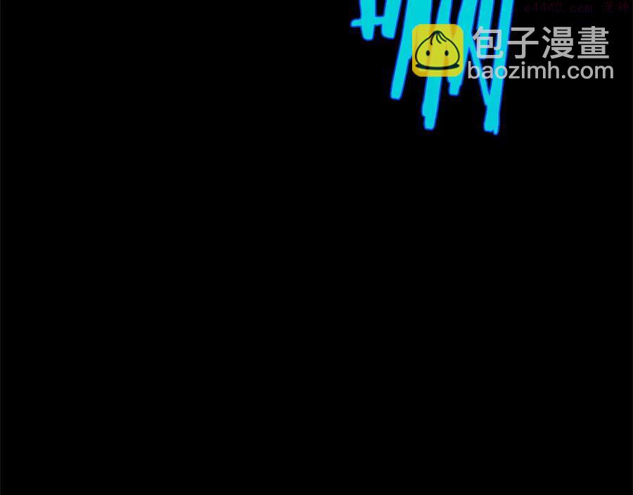 第207话 五行相克5