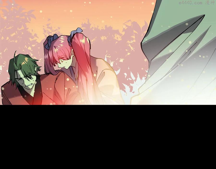 第209话 谎言31
