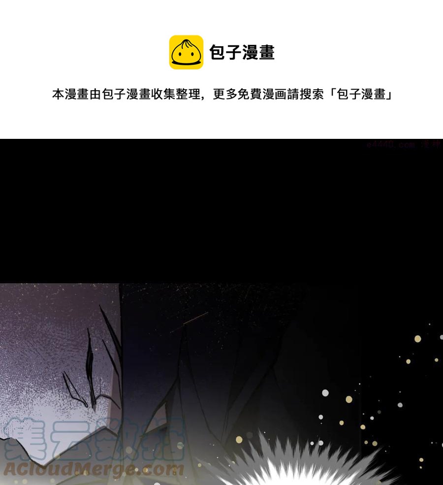 第209话 谎言40