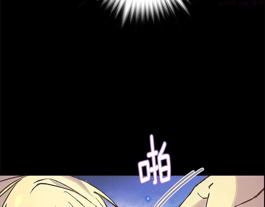 第210话 下一任教主26