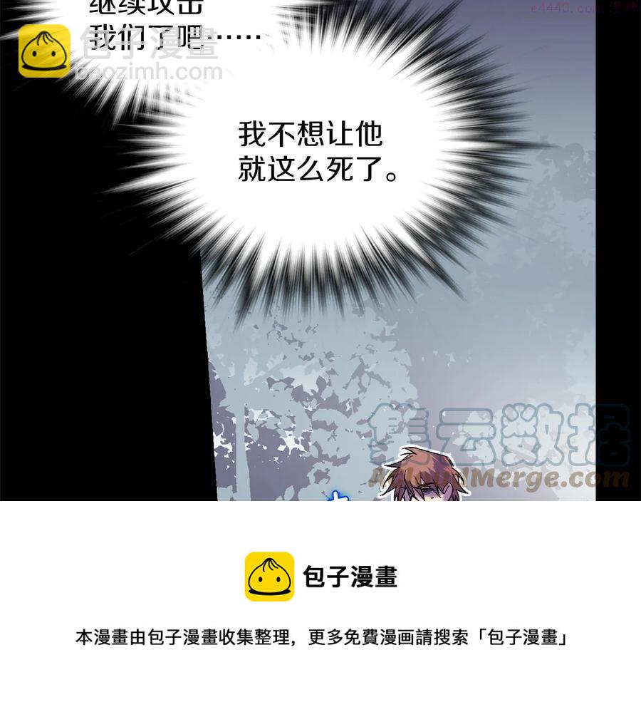 第210话 下一任教主36
