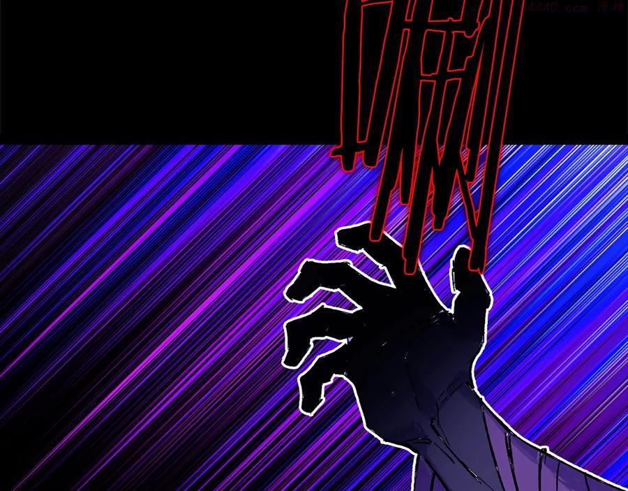第210话 下一任教主46