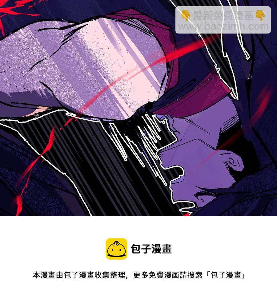 第210话 下一任教主49