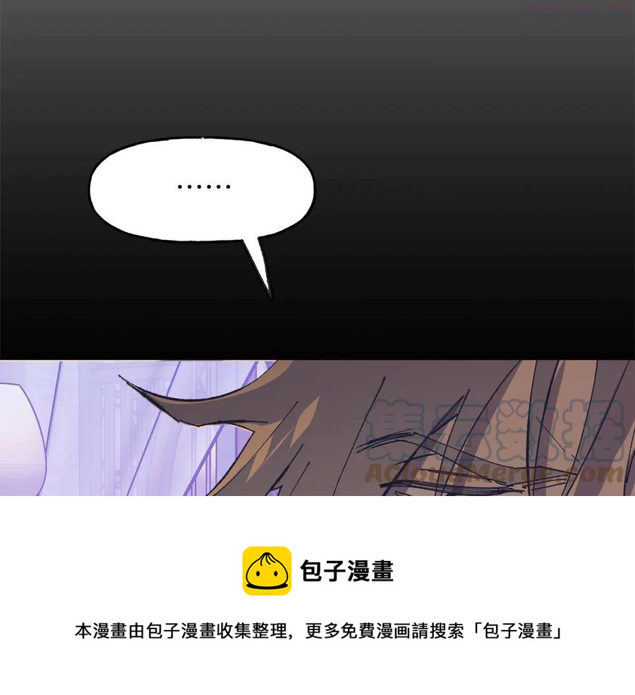 第216话 大局已定12
