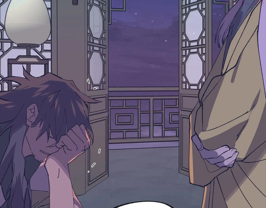 第216话 大局已定26