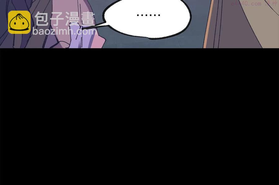 第216话 大局已定27