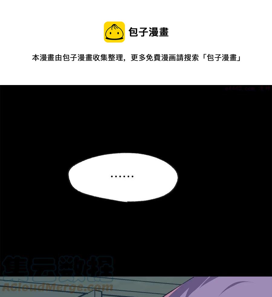 第216话 大局已定28