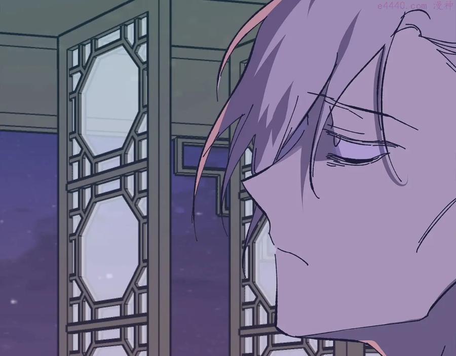 第216话 大局已定29