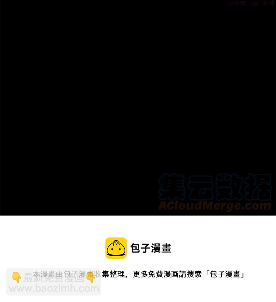 第216话 大局已定32