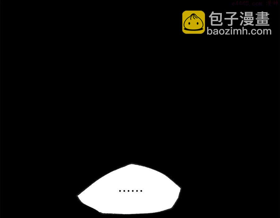 第216话 大局已定41