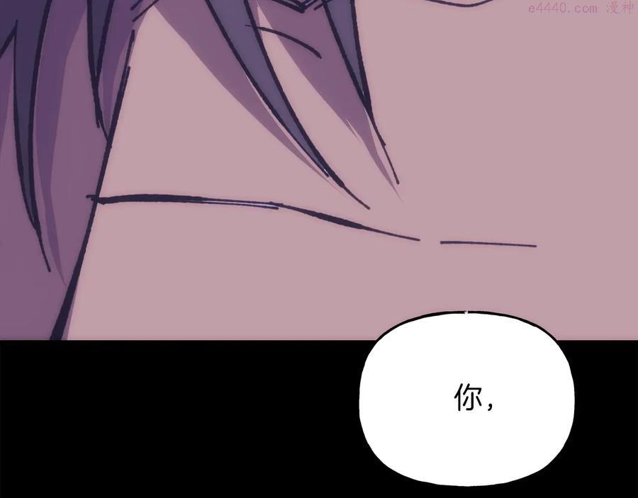 第216话 大局已定47