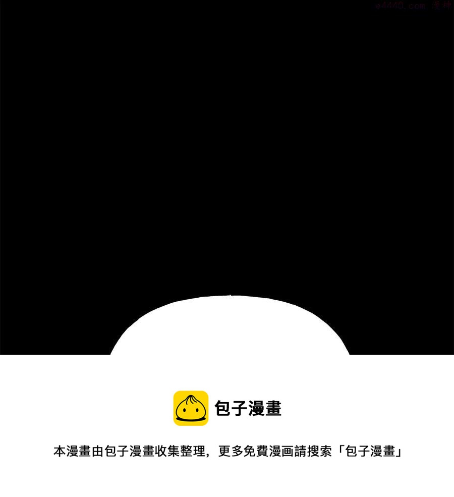 第216话 大局已定49