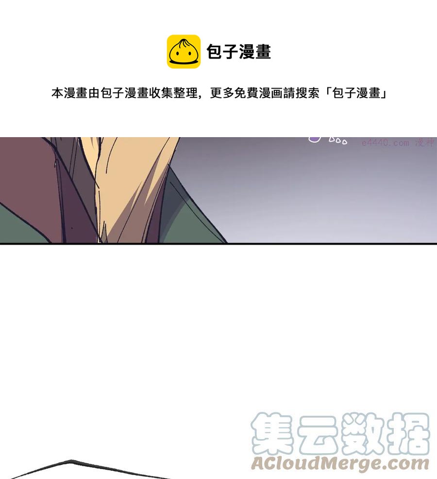第216话 大局已定8