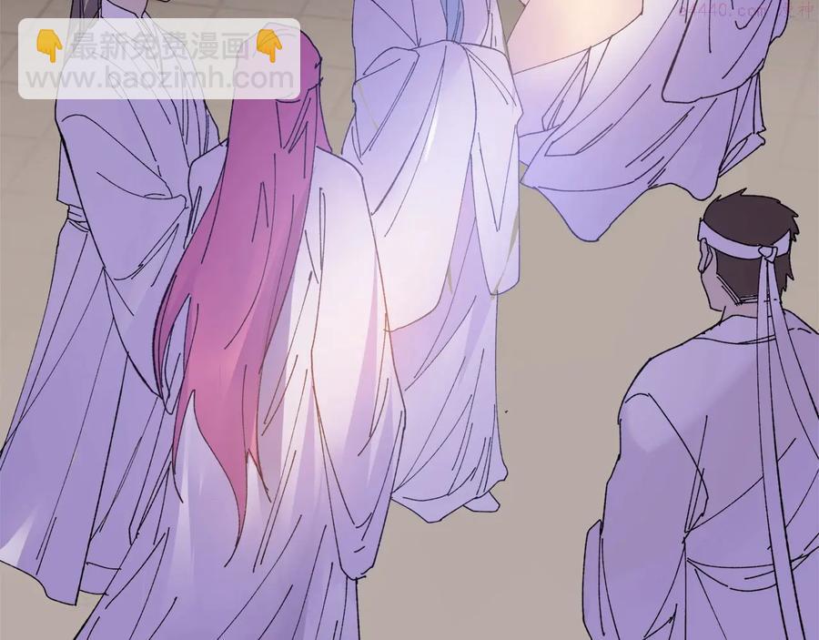 第217话 你就是高手？10