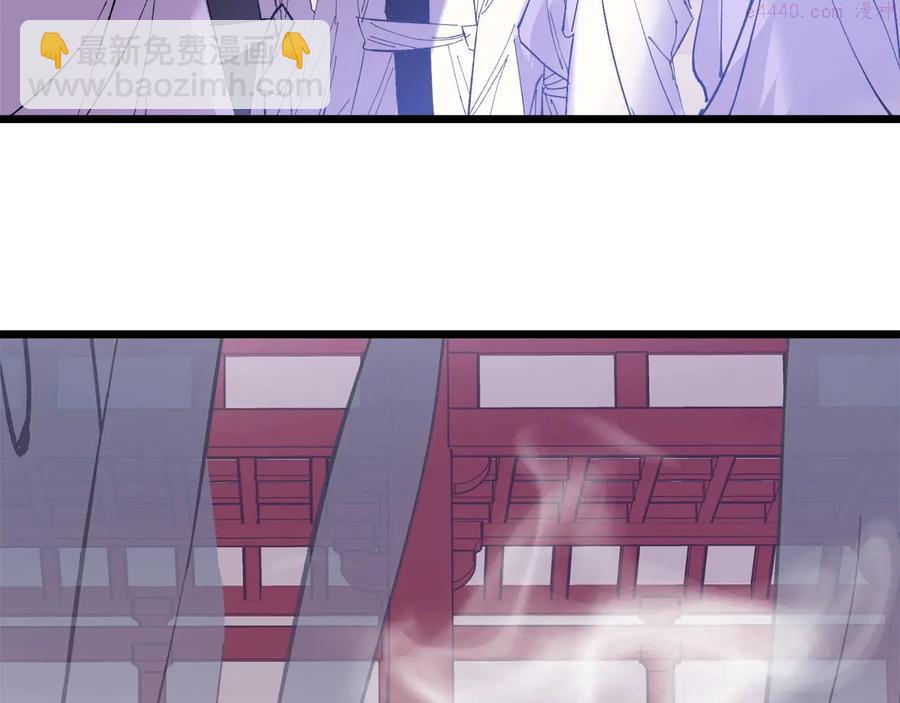 第217话 你就是高手？13