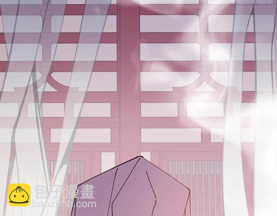 第217话 你就是高手？14