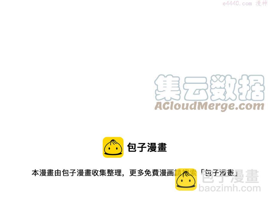 第217话 你就是高手？28