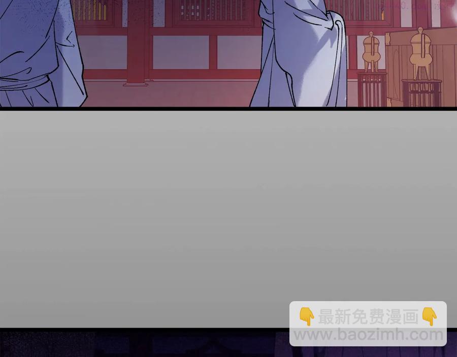 第217话 你就是高手？33