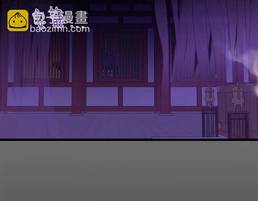 第217话 你就是高手？34