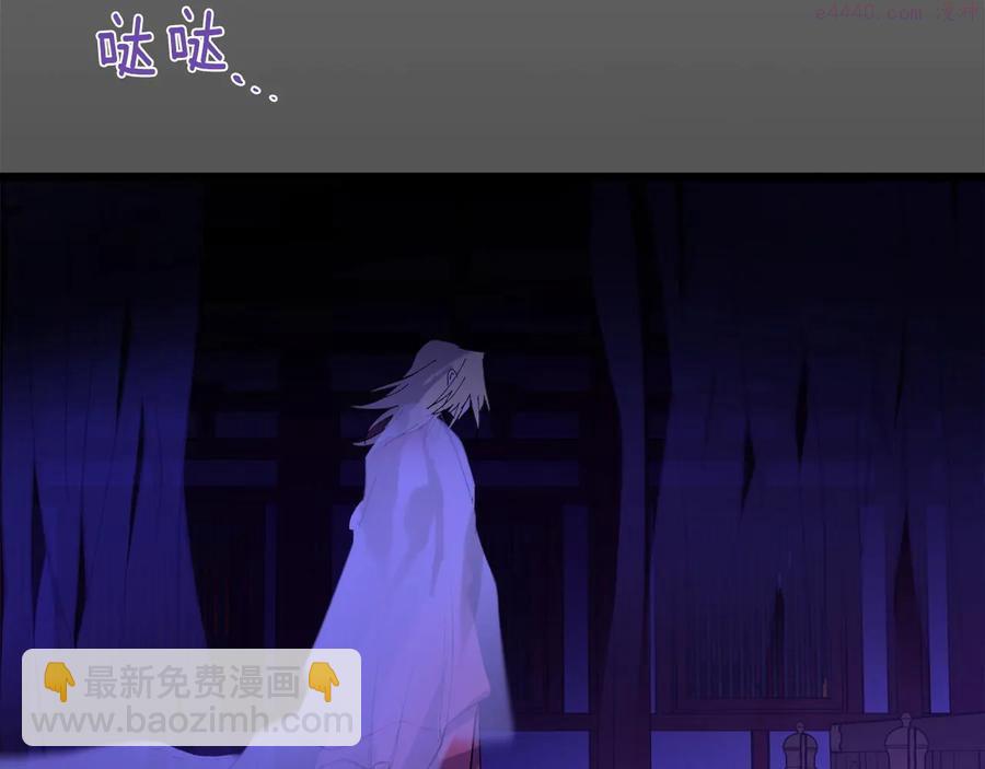 第217话 你就是高手？35