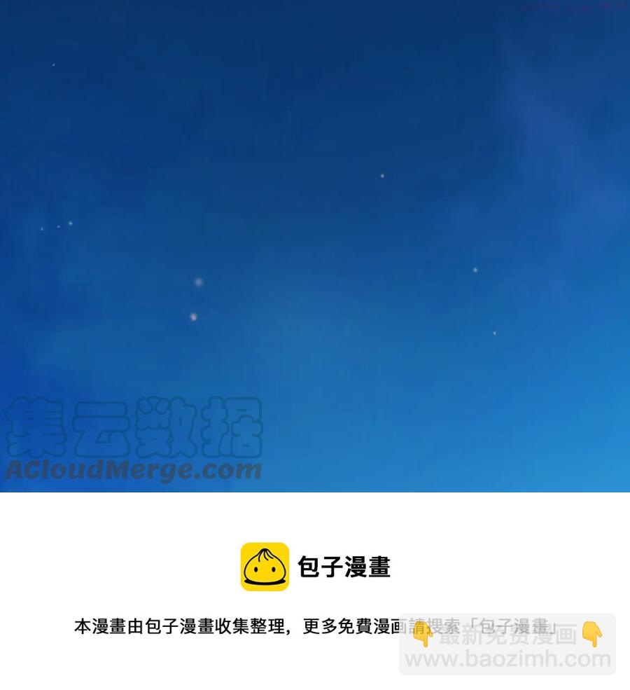 第217话 你就是高手？4