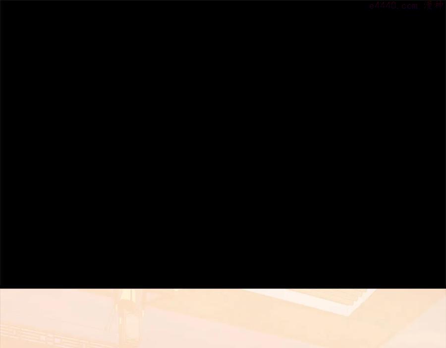 第217话 你就是高手？43