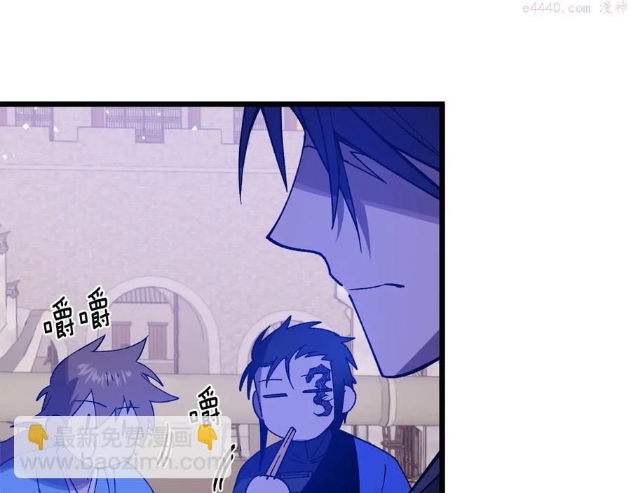 第218话 可以吗18