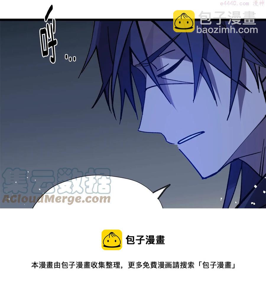 第218话 可以吗20