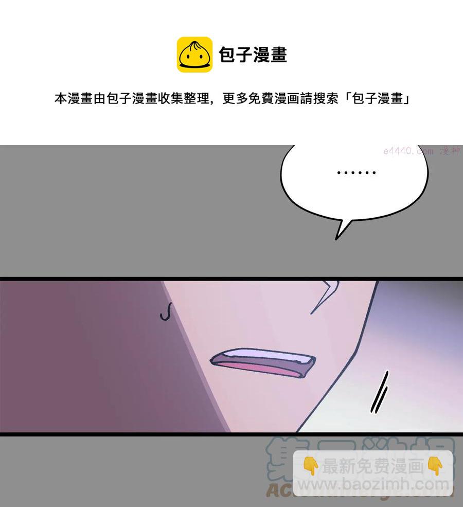 第218话 可以吗24