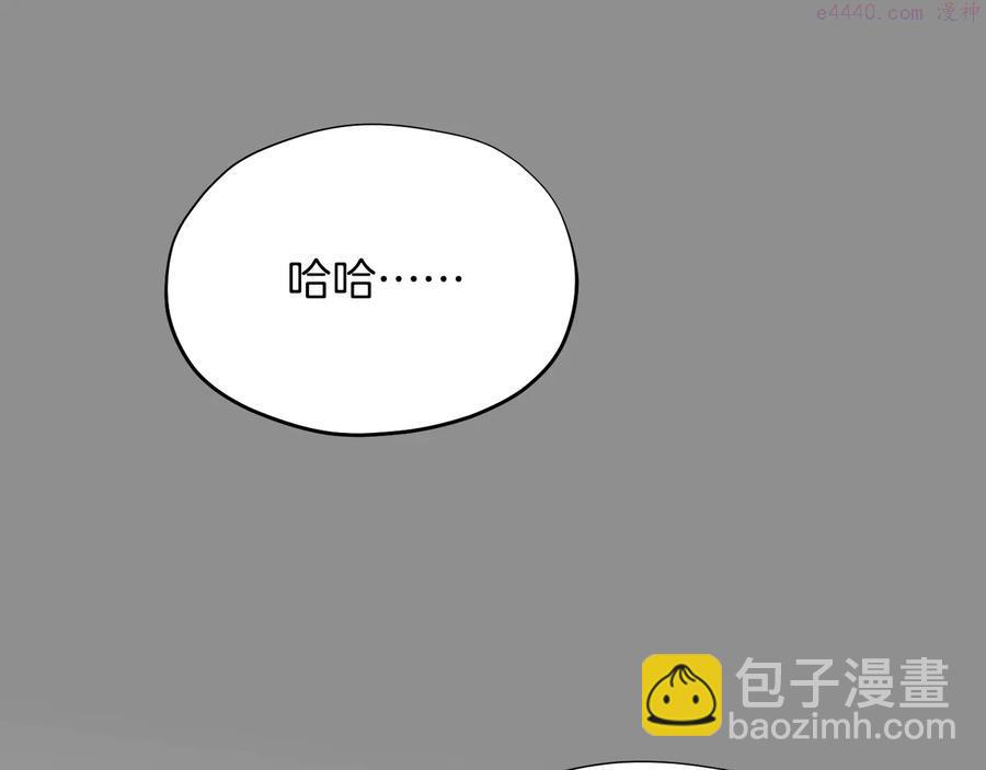 第218话 可以吗25