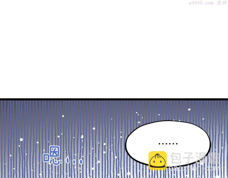 第218话 可以吗30