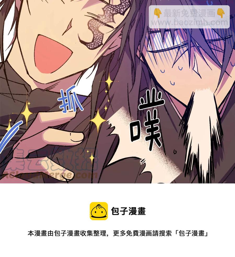 第218话 可以吗36