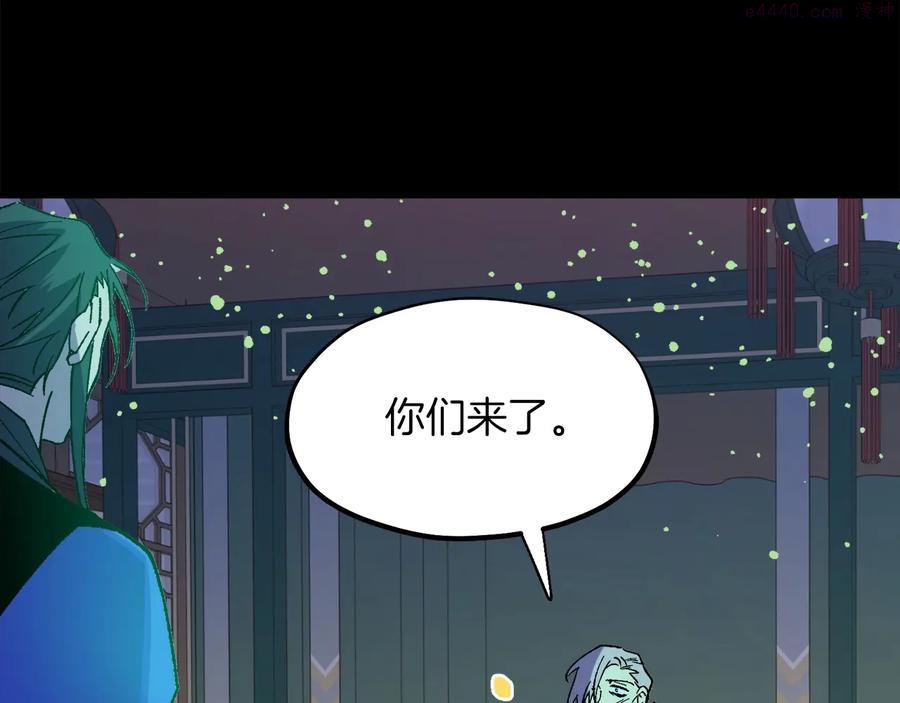第218话 可以吗43