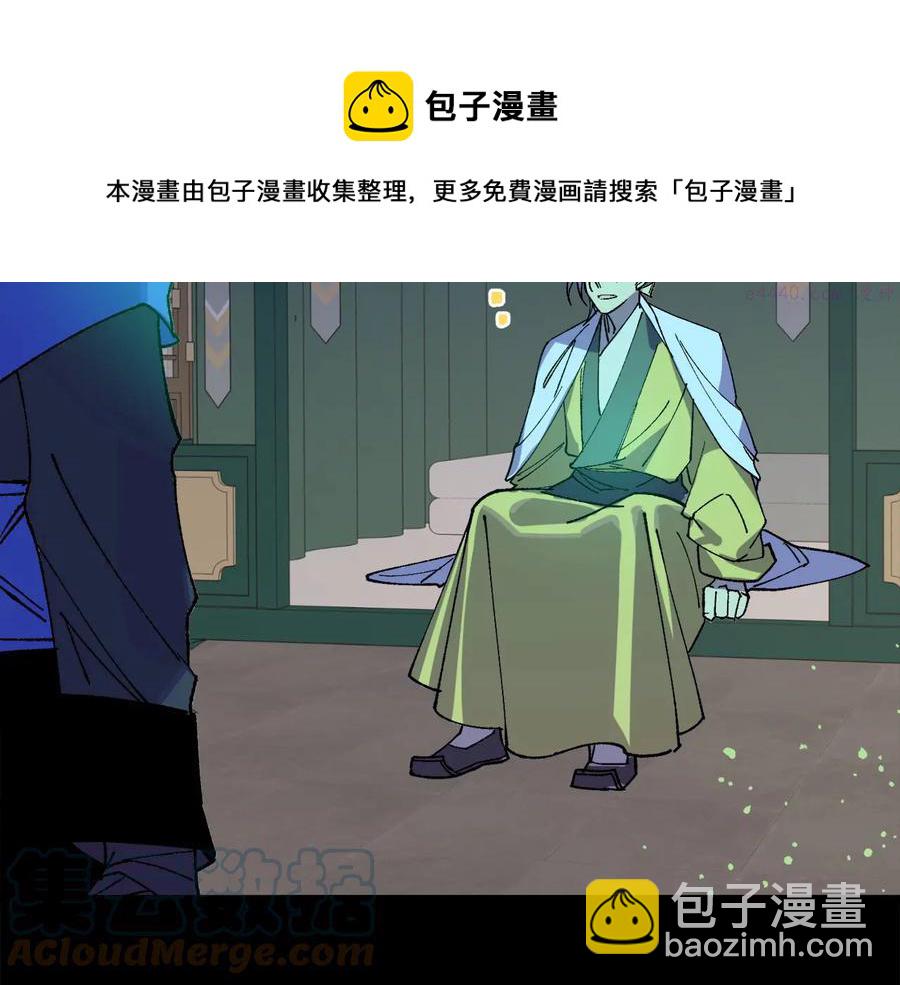 第218话 可以吗44
