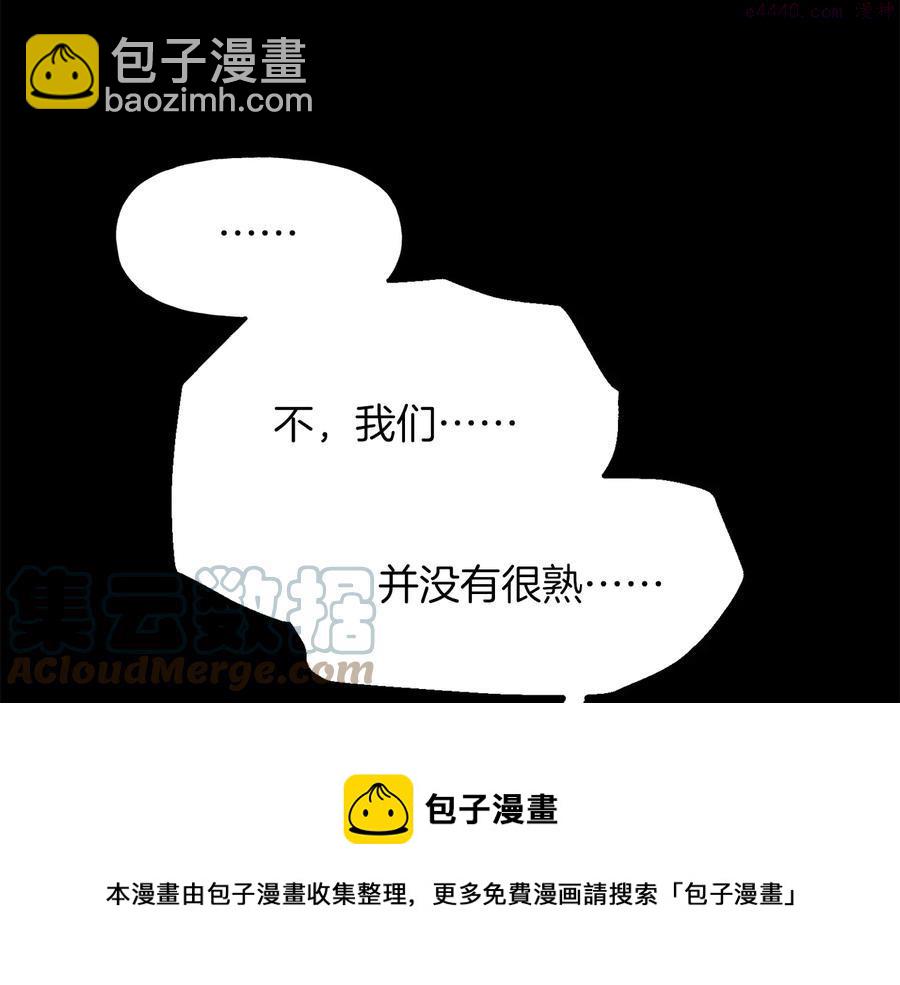 第218话 可以吗48