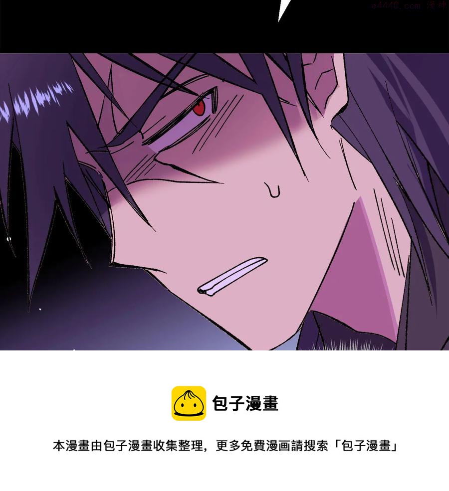 第218话 可以吗49