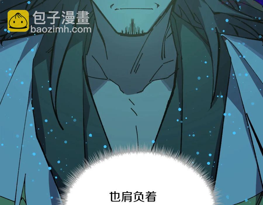 第218话 可以吗6
