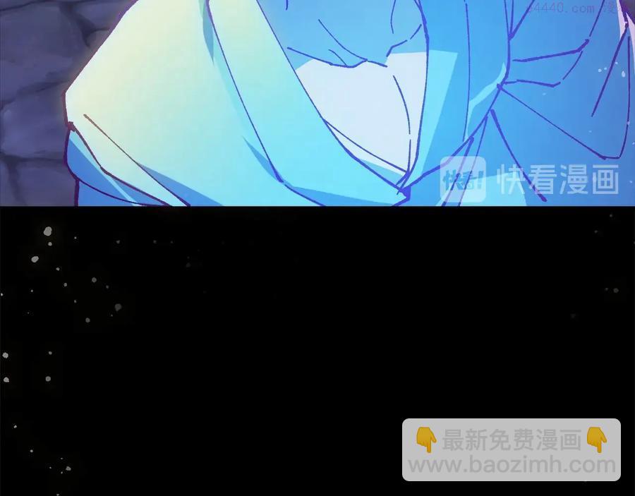 第222话 与师父的相遇17